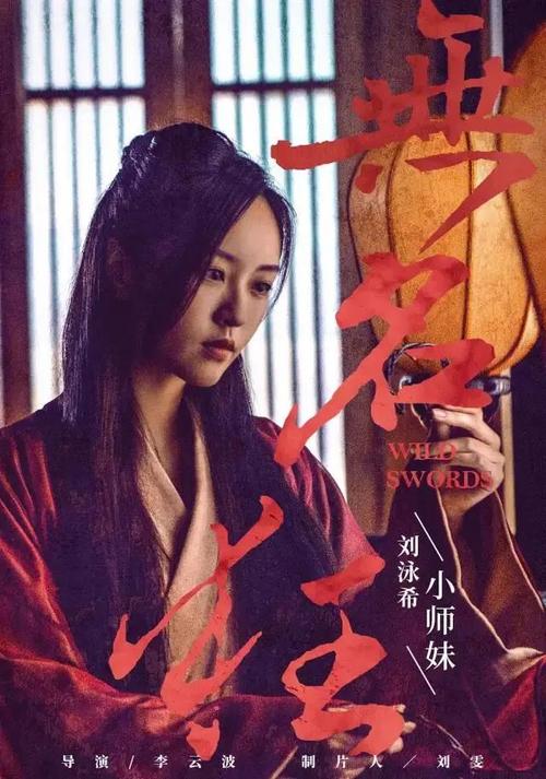 得克萨斯A&M大学会计文凭证书